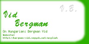 vid bergman business card
